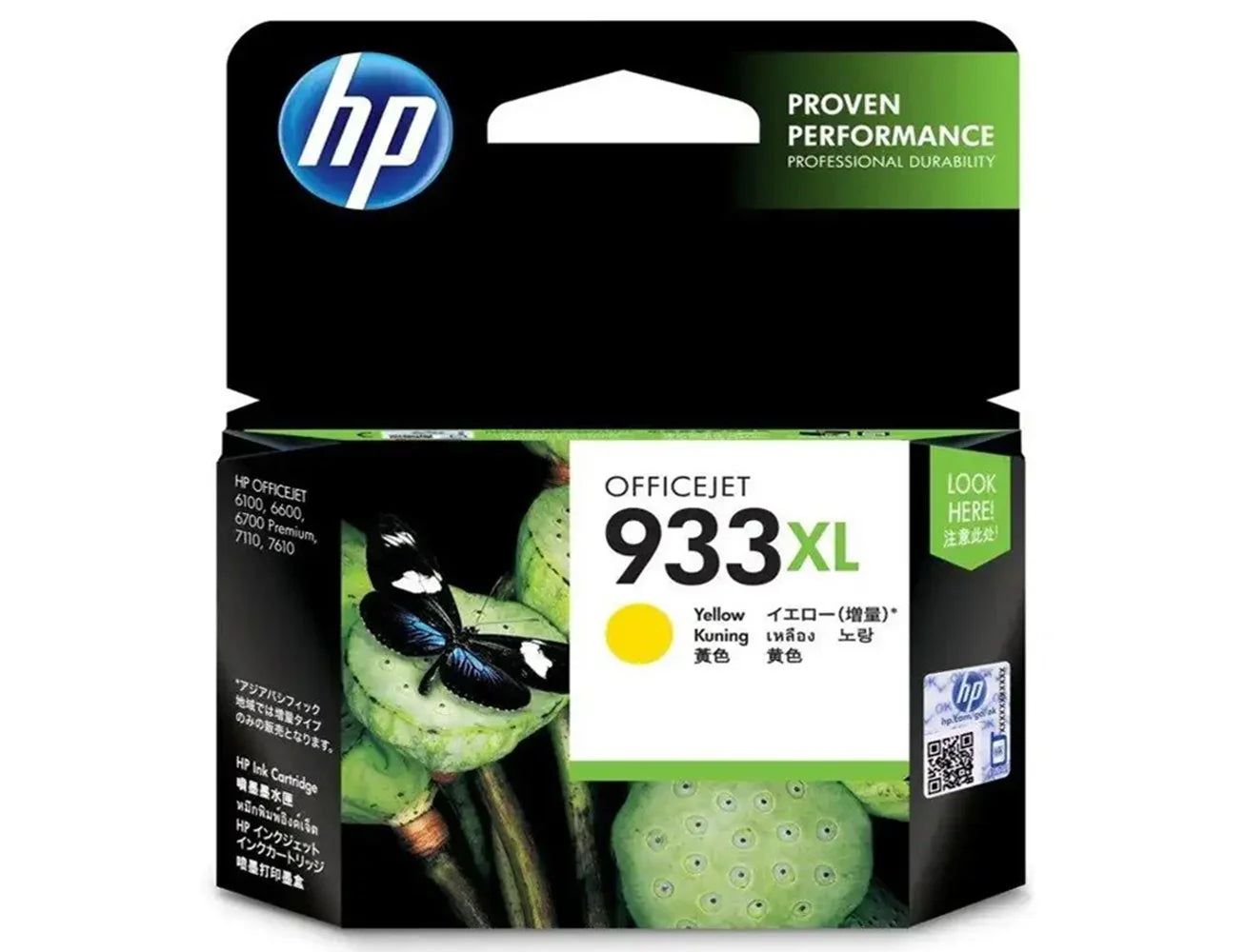 933
