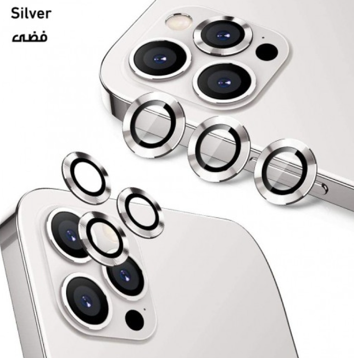 Green Camera Lens for iPhone 12 Pro 6.1 – Silver
