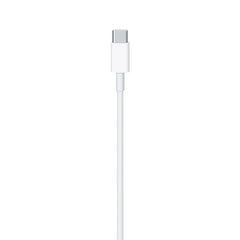 charging cable