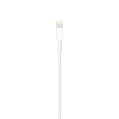 Apple iPhone MD818 Lightning to USB Cable 1M - White - GulfStore.com