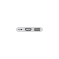Apple Adapter - USB-C to Digital AV Multiport - GulfStore.com